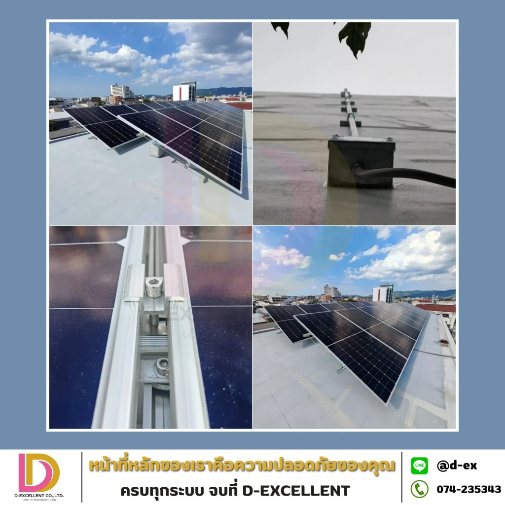 ผลงานติดตั้งโซลาร์เซลล์ On-Grid 10 kW บ้านคุณแชมป์ ภาพที่ 1